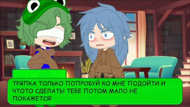 {Реакция Вару на поцелуи клонов} смотреть онлайн