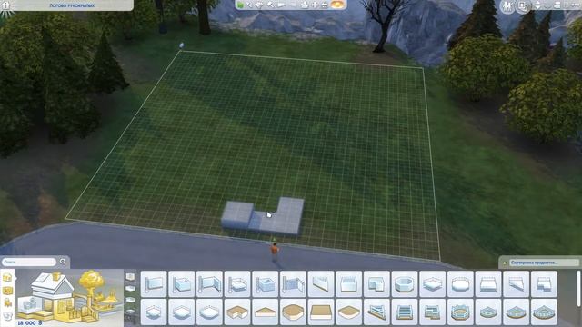 Элегантное Преобразование