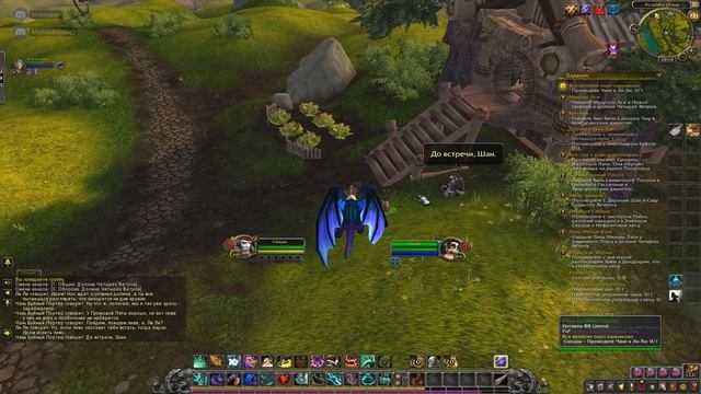 ????Просто кач и общение с чатом???? World of Warcraft Battle For Azeroth???? смотреть онлайн