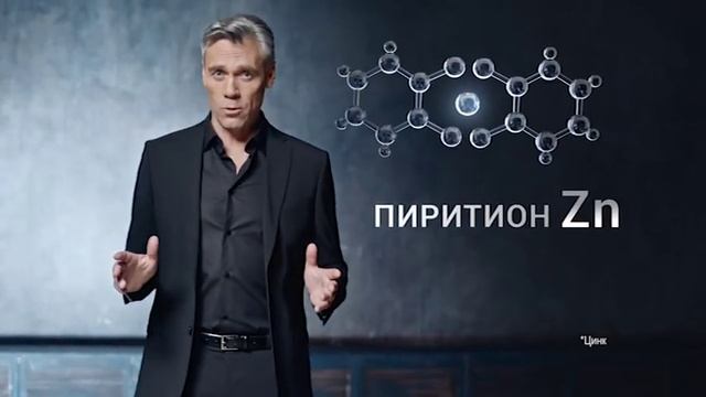 Реклама СКИН-КАП - Первый на защите Вашей кожи смотреть онлайн