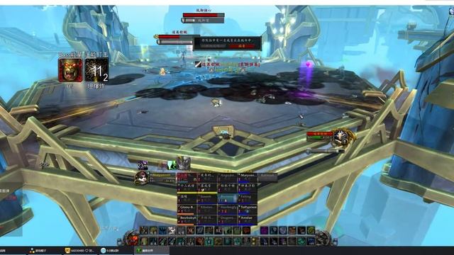[9.2 PTR] Mythic Dausegne, the Fallen Oracle (shm pov try)/ M墮落神喻者達奧賽恩 - 2022/01/07 смотреть онлайн