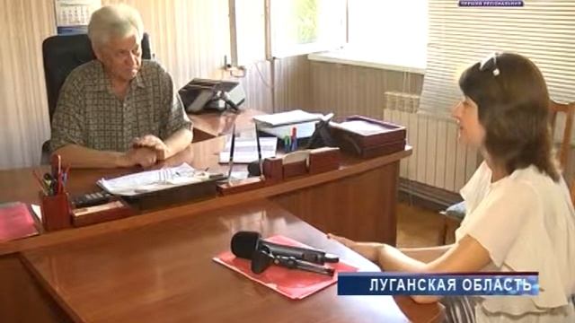 С директором троллейбусного депо Северодонецка Валерием Брынзой, продлен контракт на 3 месяца смотреть онлайн