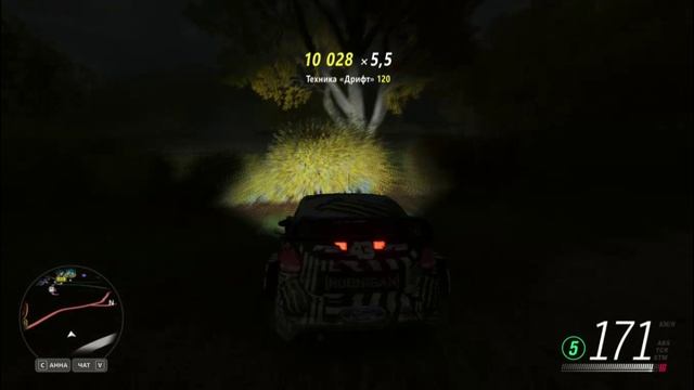 Forza Horizon 4 | Hoonigan Gymkhana 9 Ford Focus RS RX смотреть онлайн