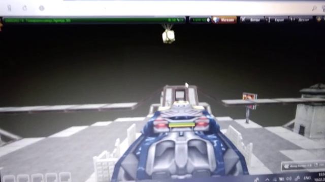 Показываю init-tank хорошое смотреть онлайн