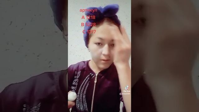 АВС пилинг. смотреть онлайн