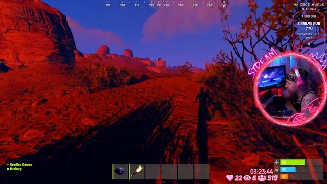 RUST - ГОЛОЖОПЫЙ СТРАТ С НУЛСЯ! ПЕРВЫЙ ДЕНЬ РАЗВИТИЕ! ГЛОБАЛ ВАЙП! РАСТ СТРИМ смотреть онлайн