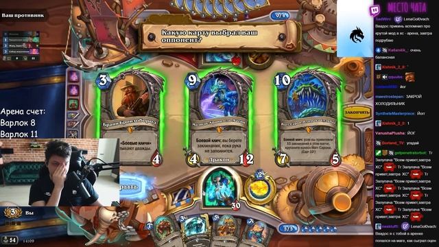 Сильвернейм: КАМБЭК С 4ХП ПРОТИВ ИДЕАЛЬНОЙ КОЛОДЫ МАГА С 2 ХОЛОДИЛЬНИК | SilverName Best Hearthston смотреть онлайн