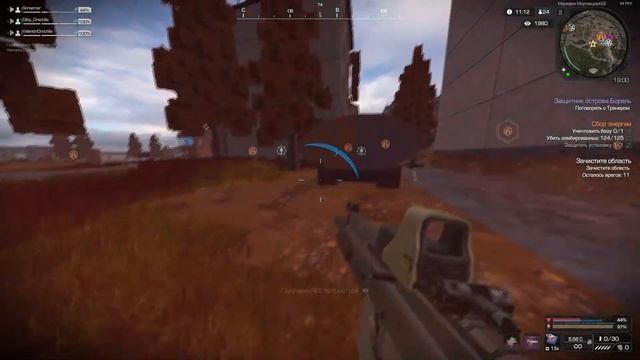 Гребанное задание!!! смотреть онлайн