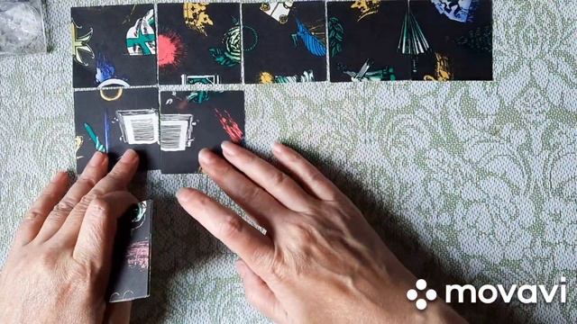 СОБЫТИЯ НА ЗАВТРА