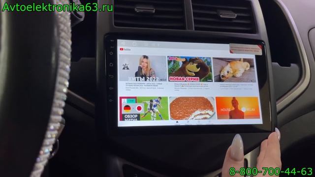 Замена Android магнитолы для Chevrolet Aveo