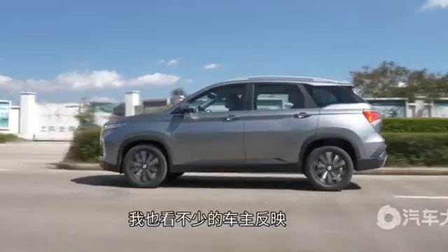 2019 Baojun 530 DCT Instead Of CVT, Price At Budget