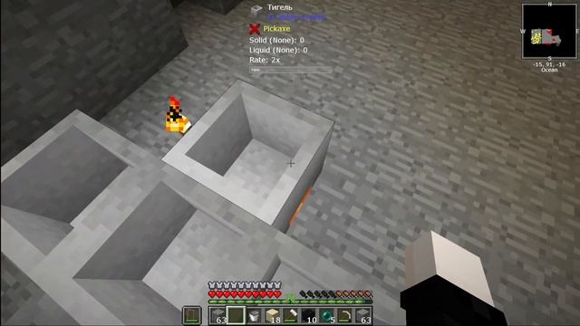 Я ВЫЖИЛ 24 ЧАСА НА СБОРКЕ STONE BLOCK 2 | Выживание в Майнкрафт с МОДАМИ! смотреть онлайн