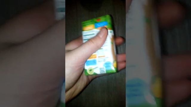 Покупки для крыс, Филя и Моня смотреть онлайн
