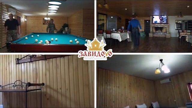 Рыболовно-охотничья база "Завидово". смотреть онлайн