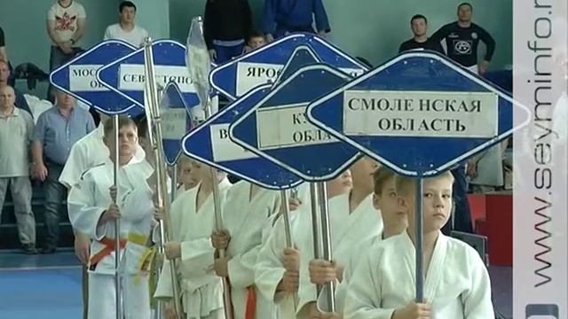 Дзюдоистов из 14 ти регионов ждут соревнования на призы героев Курской битвы смотреть онлайн