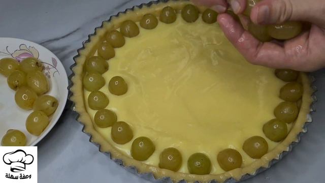 افضل تارت عنب 😲 الجميع يبحث عن هذه الوصفة !!! смотреть онлайн