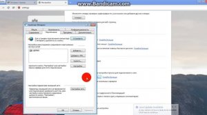 Как увеличить объем кеш памяти в браузере Opera!