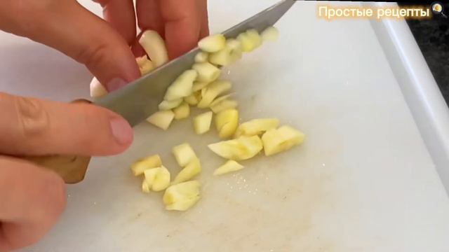 Простой рецепт на каждый день🍴Запечённые овощи с мяс
