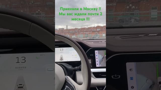 Приехали Geely Manjaro 2023 года. смотреть онлайн