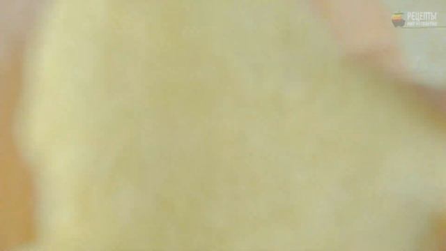 Кулинарное Вдохновение