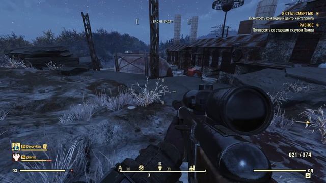 Fallout 76 #20. ШАХТЕРСКИЕ ДЕЛА 2 - ФАРМ СВИНЦА И МЕДИ смотреть онлайн