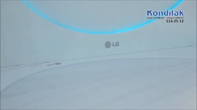 Настенный кондиционер LG A09IWK. Видео обзор. 1lg1 смотреть онлайн
