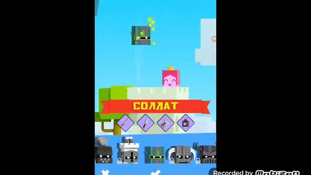 Пытааюсь дойти до 200-сот. Очков