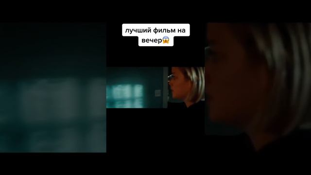 ссылка на фильм в описании. смотреть фильм здесь https://n.fcd.su/4AEUmJ смотреть онлайн