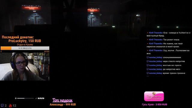 #1 Alien Isolation I Мой первый ХОРРОР.........для тех кому страшно.... смотреть онлайн