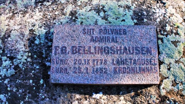 240 лет Ф. Ф. Беллинсгаузену смотреть онлайн