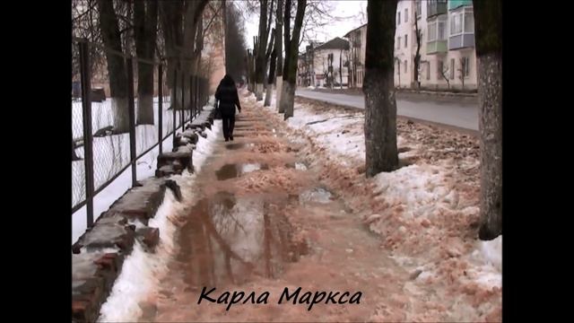 Городские пейзажи. Старая Русса. 14. 01. 2015г. смотреть онлайн