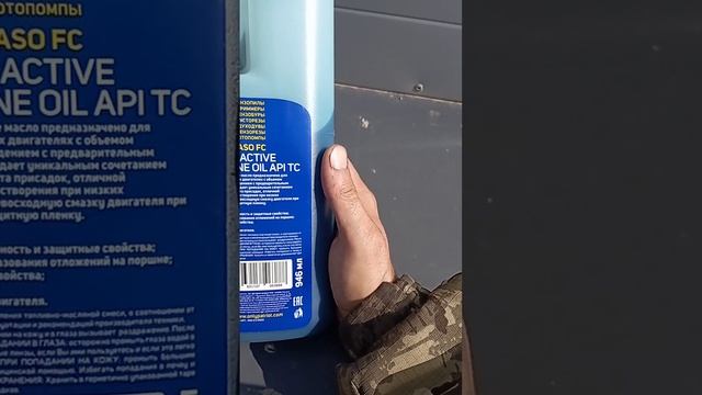 как правильно разбавлять бензин и масло 1/40 или 1/50 или 1/100 двух тактный двигатель смотреть онлайн