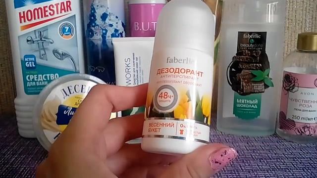ПУСТЫЕ БАНОЧКИ// ИЮЛЬ 2018// Ч.2 смотреть онлайн