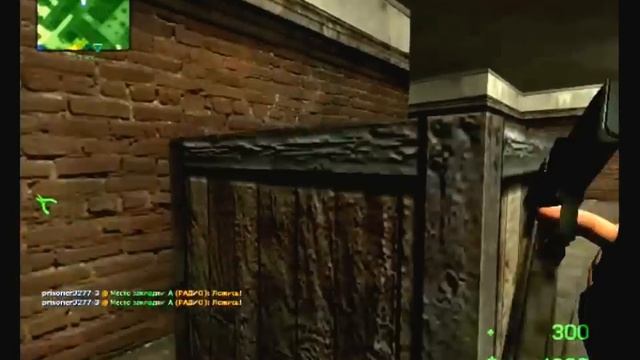 HD Первый мувик CSS by Ro смотреть онлайн