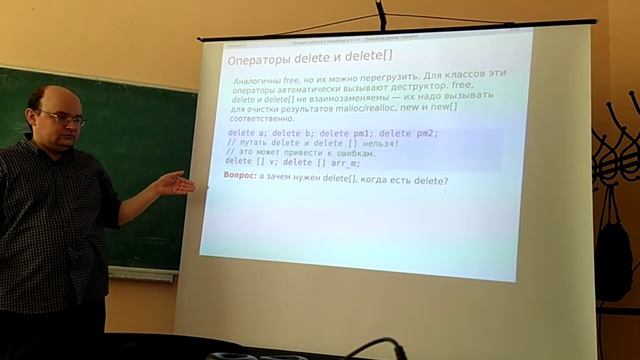 06. 11.03.22. Сорокоумов. Лекция 5, часть 1 смотреть онлайн