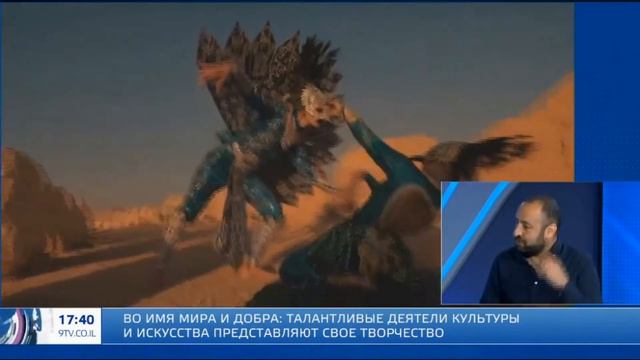 Josef Alhazov "Во имя мира и добра" рубрика 9 канал смотреть онлайн