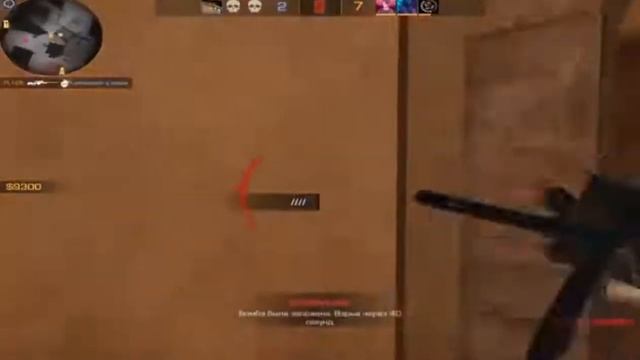 ФрагМуви | Standoff 2 смотреть онлайн