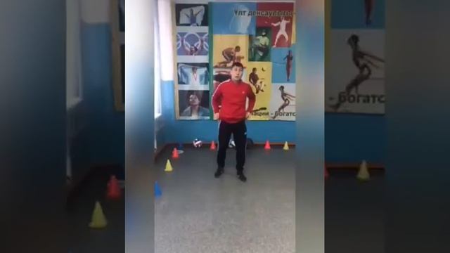 Упражнения от преподавателей физической культуры смотреть онлайн