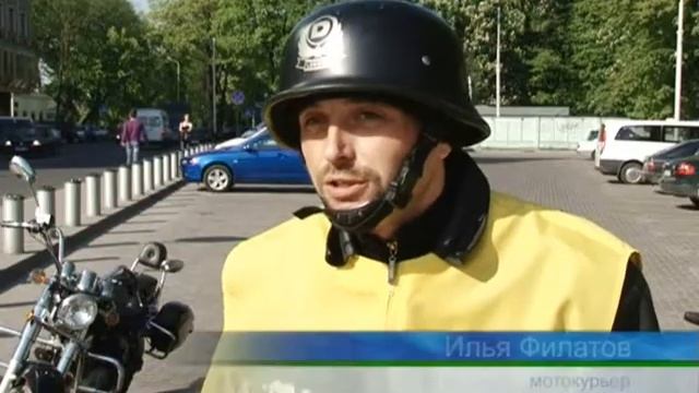 мото,вело,авто. Калининград 2007, 2008, 2009, 2010, 2011, 2012, смотреть онлайн