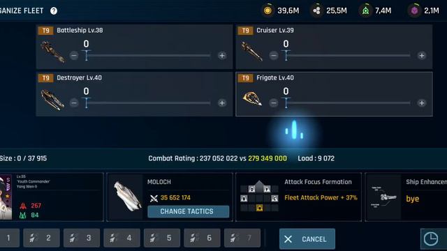 ASTROKINGS: Space War Strategy Gameplay Episode 121 смотреть онлайн