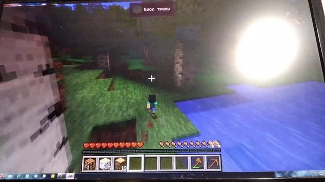 Сегодня мы играли в minecraft простите за плохое качество смотреть онлайн