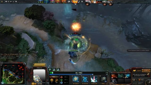 DOTA 2 | Раки в Атаке # 22 Оракул через дагон "не выигрывает" игры смотреть онлайн