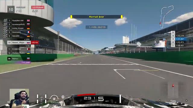 Gran Turismo Sport online | Фан заезды | Залетайте! смотреть онлайн