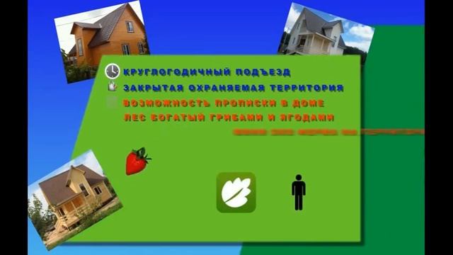 ПЕРВАЯ ЧАСТЬ ЗАКАЗ ЯСНАЯ ПОЛЯНА смотреть онлайн