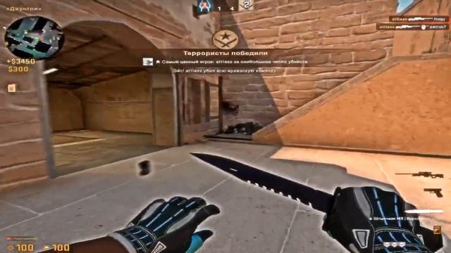 I'm leaving CS2 // if you need my items смотреть онлайн
