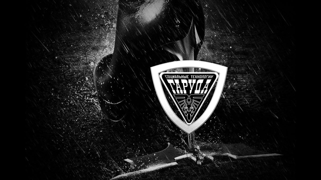 ЧЁРНЫЙ ДОЖДЬ⛈ смотреть онлайн