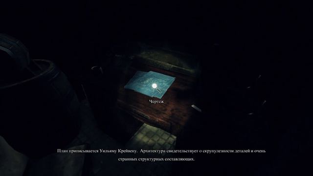 Kraven Manor #1 смотреть онлайн