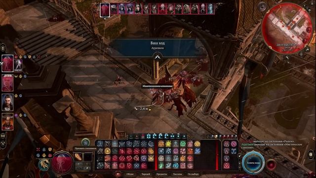 Baldur's gate 3 | Полный Иллитид ИМБА ► Разбор смотреть онлайн