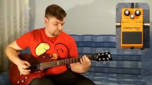 BOSS DS-1 Distortion / Обзор примочки