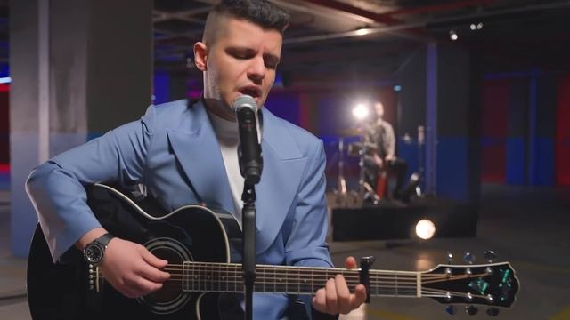 Bilal SONSES - Dağlar (Akustik) смотреть онлайн